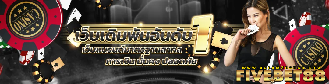 fivebet88