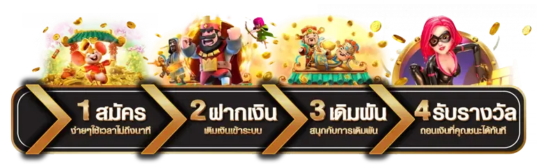 fivebet88